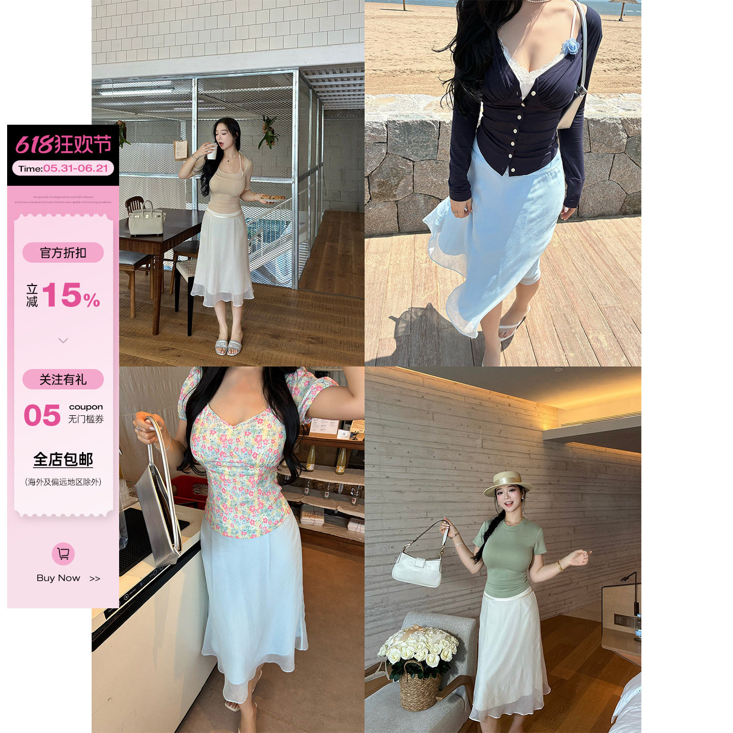 肉装小cherry 月下雾 肌理感垂坠A字宽腰头半身裙微胖百搭伞裙夏