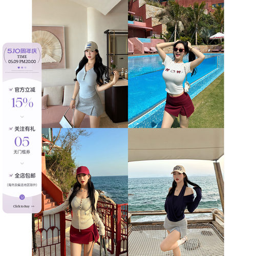 中腰A字运动短裙内里自带打底