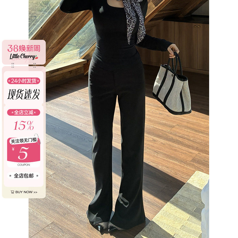 肉装小cherry 长腿搭子 微胖修身垂感长裤女中高腰磨毛微喇马蹄裤