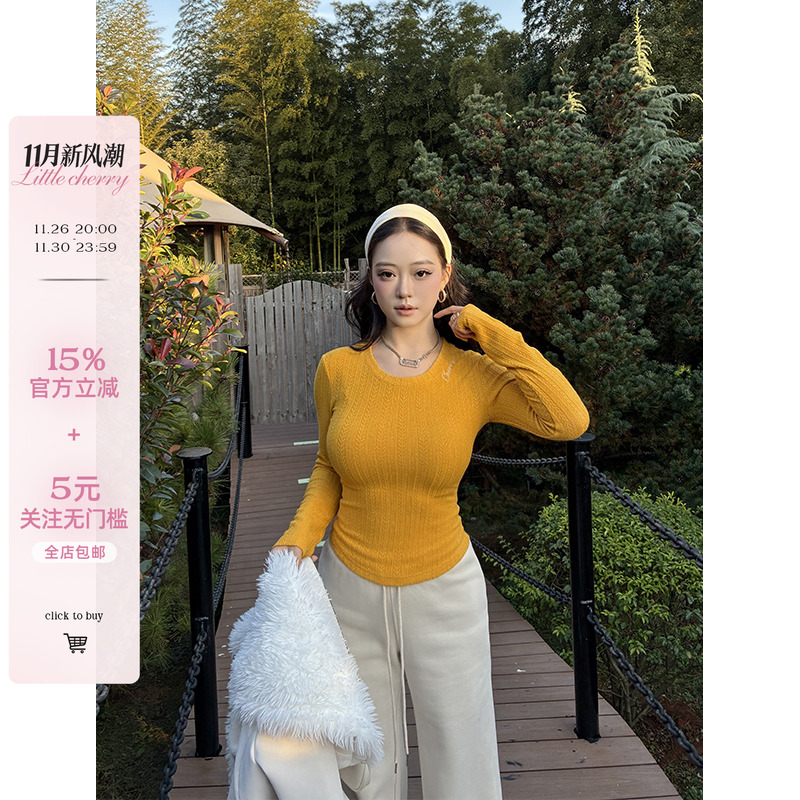 肉装小cherry 米黄暖柔 微胖撞色字母绣花气质修身提花针织上衣女