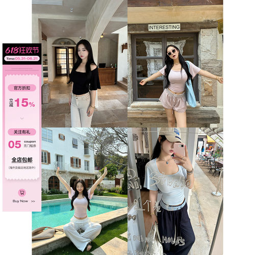 两穿方领微胖百搭遮肉显瘦短袖T