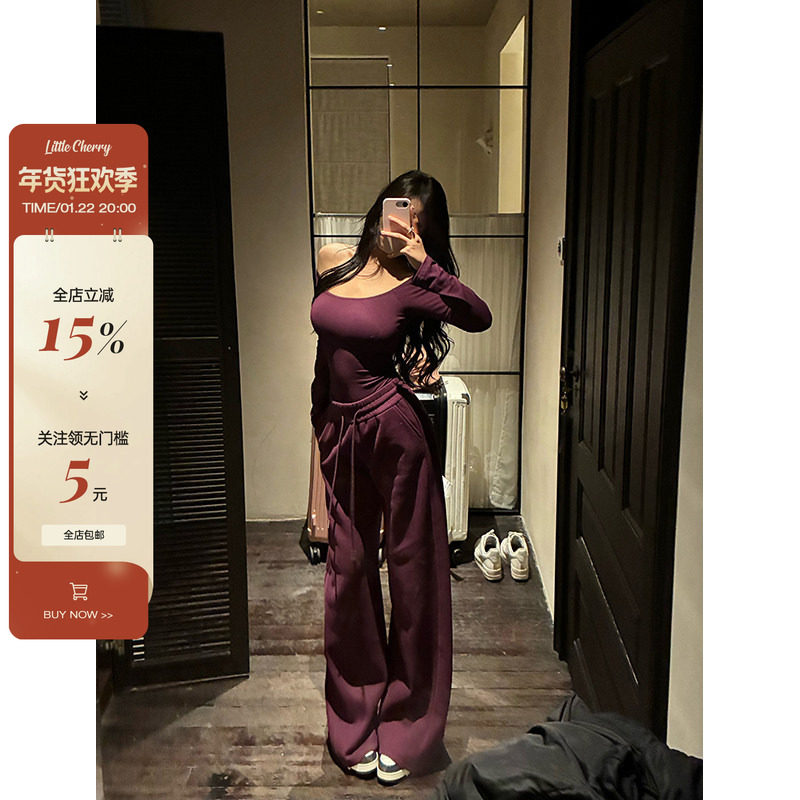 肉装小cherry 冷雾紫藤 一字肩带胸垫上衣女宽松阔腿卫裤微胖套装,女装/女士精品,时尚套装,淘宝优惠券,粉丝福利购,淘宝优惠卷