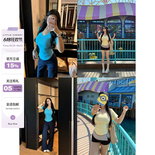V领收腰显瘦正肩修身百搭T恤上衣