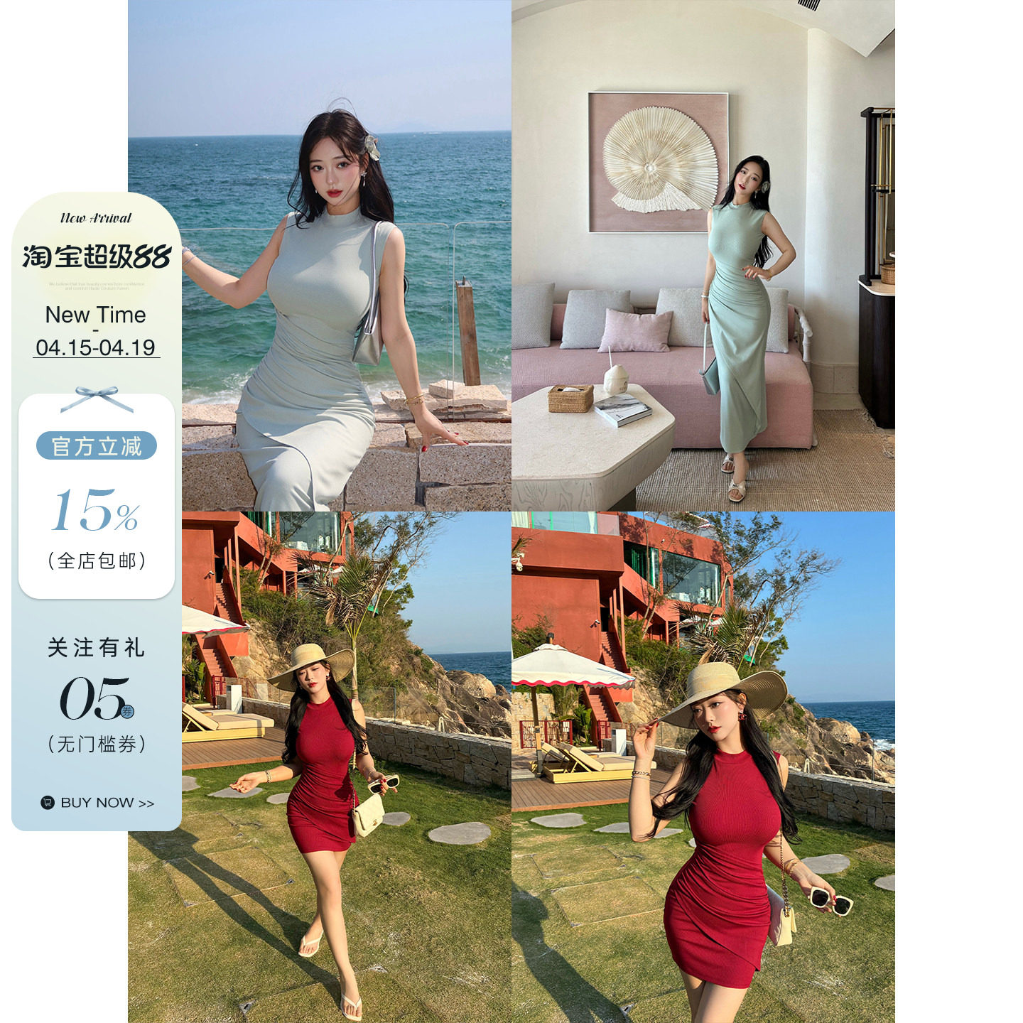 肉装小cherry 致命女人 小立领微胖抽褶遮肉层次感长/短款连衣裙