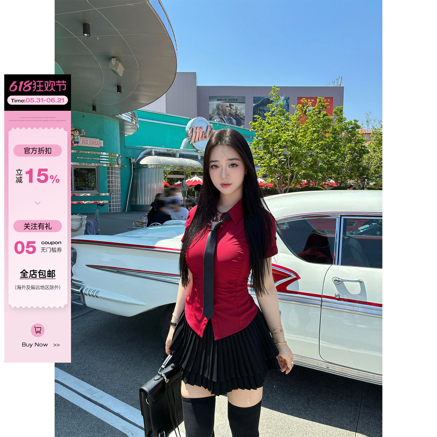 肉装小cherry 心动信号 立体收褶微胖显瘦翻领修身百搭衬衫女两色
