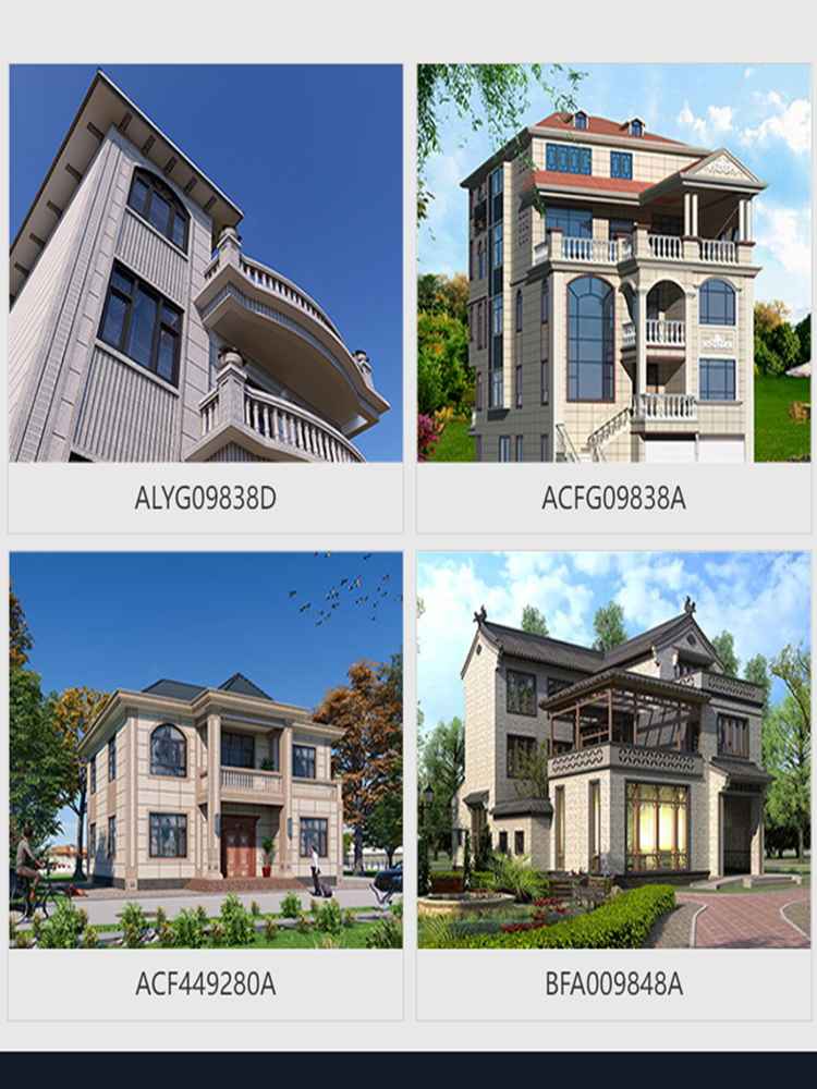 广陶瓷砖陶瓷大板750x1500地砖客厅背景墙防滑地板砖岩板