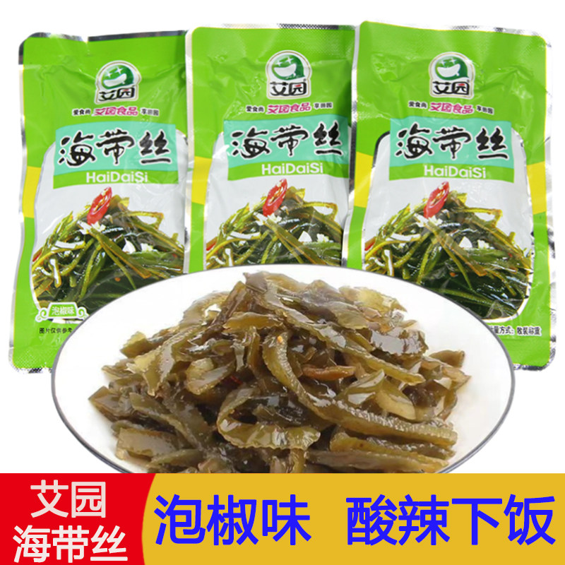 【开袋即食】艾园海带丝泡椒酸辣味小包装开胃下饭菜休闲办公食品
