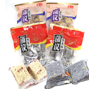 蒲议蛋苕酥黑米酥独立小包装四川浦江特产即食米花糖休闲小吃零食