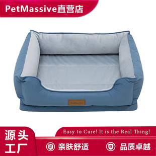 防水可拆洗海绵按摩四季保暖猫狗窝-PetMassive源头厂家宠物窝垫