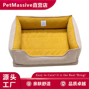 PetMassive新款防水四季海绵可拆洗方形宠物窝垫-源头厂家猫狗窝