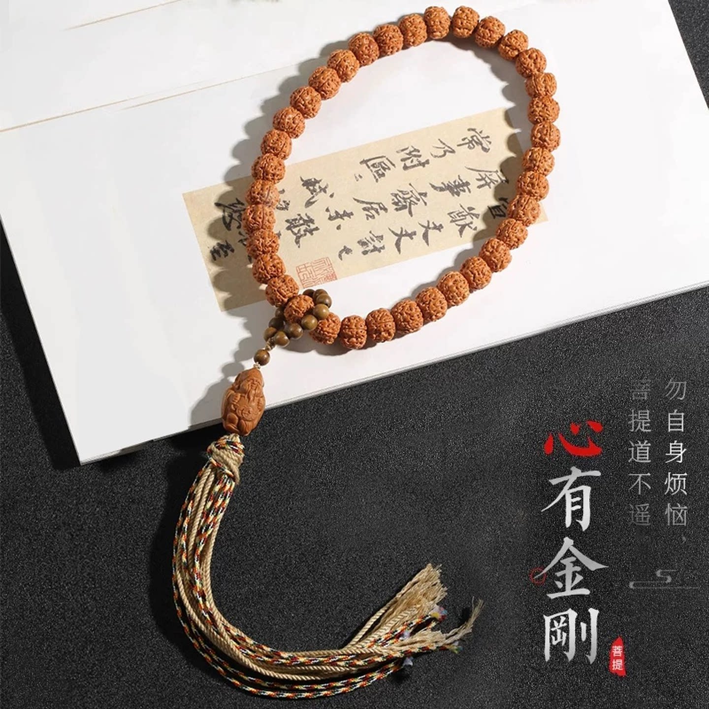核桃手串爆肉树王小金刚菩提子男士文玩佛珠原籽盘玩单圈手链念珠