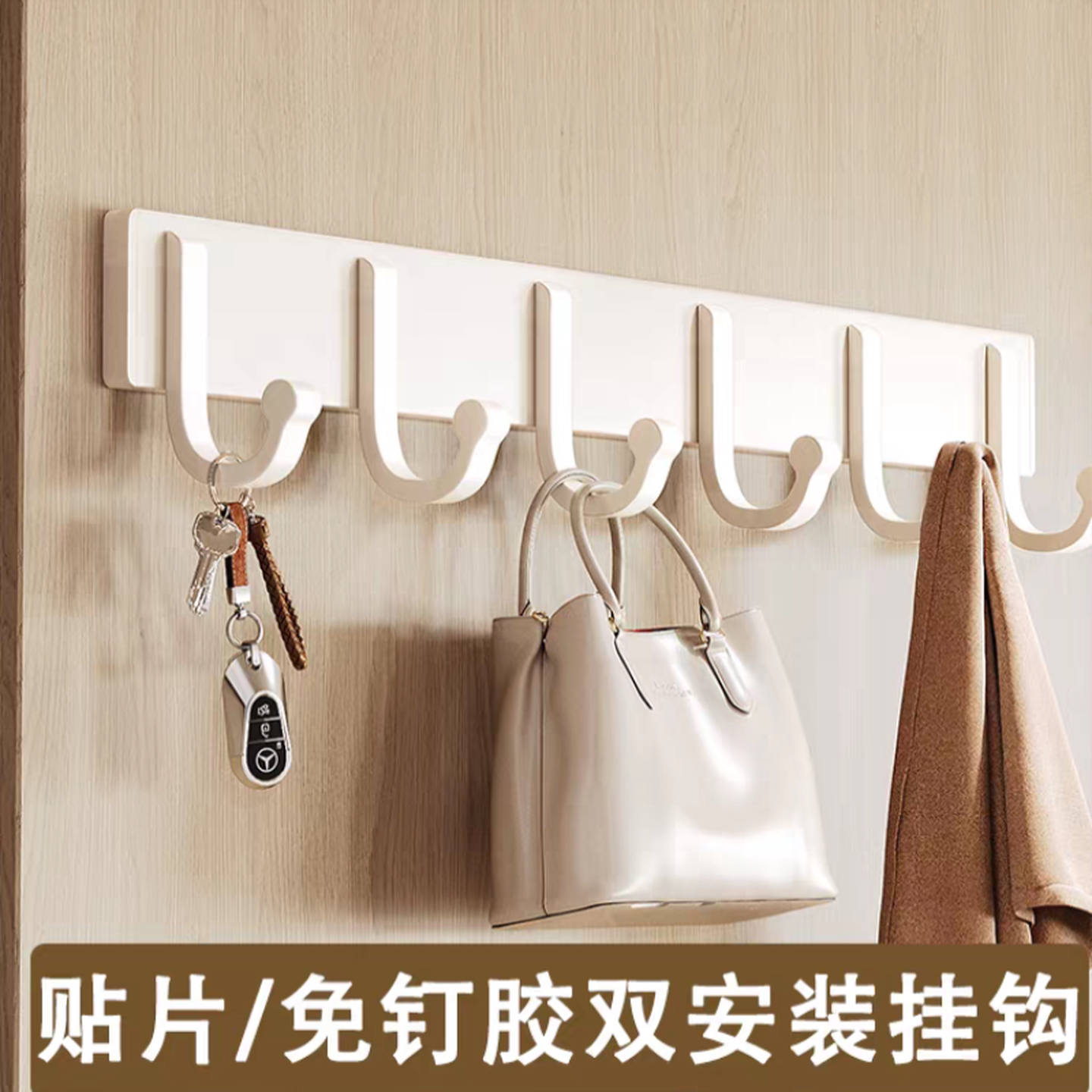 挂钩一排进口门后挂钩免打孔强力承重卫生间浴室厨房墙上壁挂粘钩