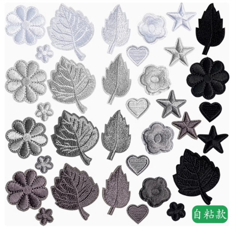 羽绒服破损修补刺绣贴深浅灰黑色补丁贴自粘免缝小号衣服破洞布贴