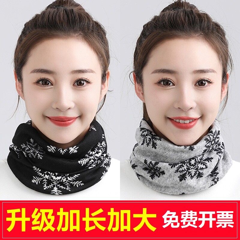 围脖帽子两用百变头巾帽男女通用时尚印花百搭扭扭帽加厚保暖骑行