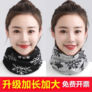 围脖帽子两用百变头巾帽男女通用时尚印花百搭扭扭帽加厚保暖骑行