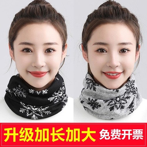围脖帽子两用百变头巾帽男女通用时尚印花百搭扭扭帽加厚保暖骑行