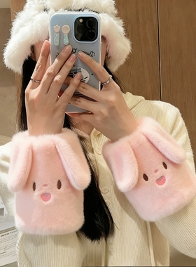 粉色毛绒袖套秋冬季羽绒服防污护袖成人上班外出防寒套袖学生袖头