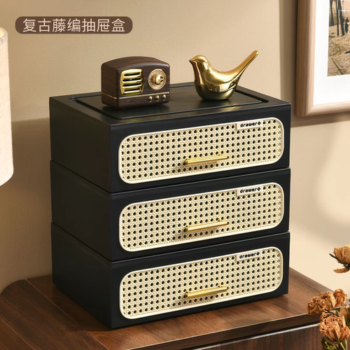 中古风仿藤编桌面抽屉收纳盒入门玄关大容量钥匙置物架化妆品收纳
