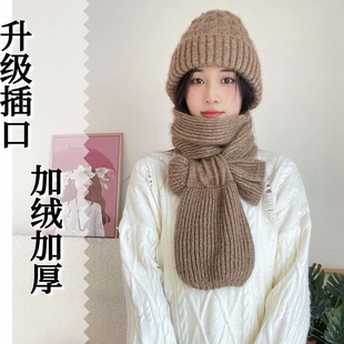 帽子女围巾一体女秋冬季百搭加厚保暖毛线针织帽妈妈骑车防风围脖