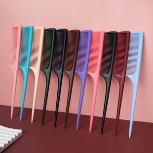 梳子尖尾梳尖头儿童女孩细齿理发店分发缝美发挑发盘发扎头发专用