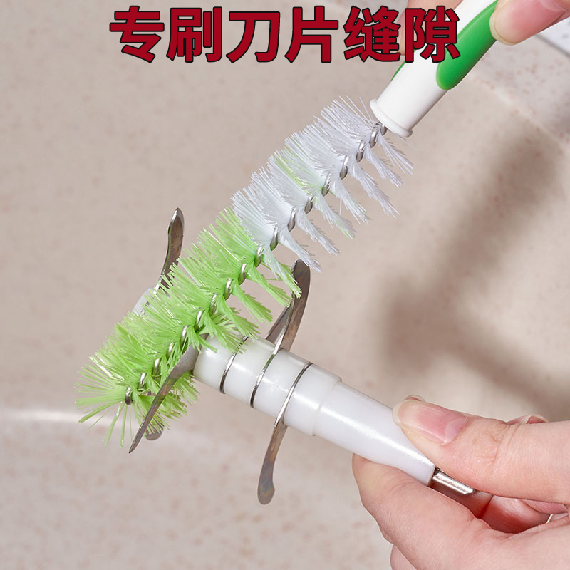 日式辅食机刀片清洗刷绞肉机清理刷破壁机榨汁机豆浆机缝隙清洁刷