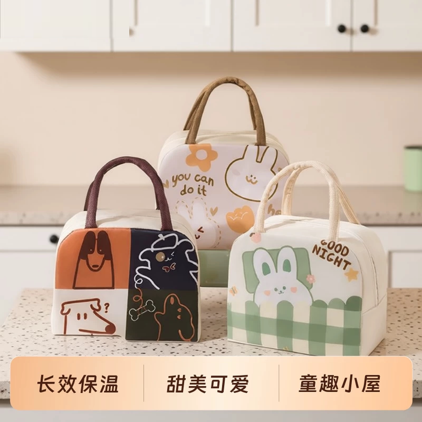 可爱饭盒袋加厚防水便当手提包学生带饭上班族卡通保温装餐饭盒袋