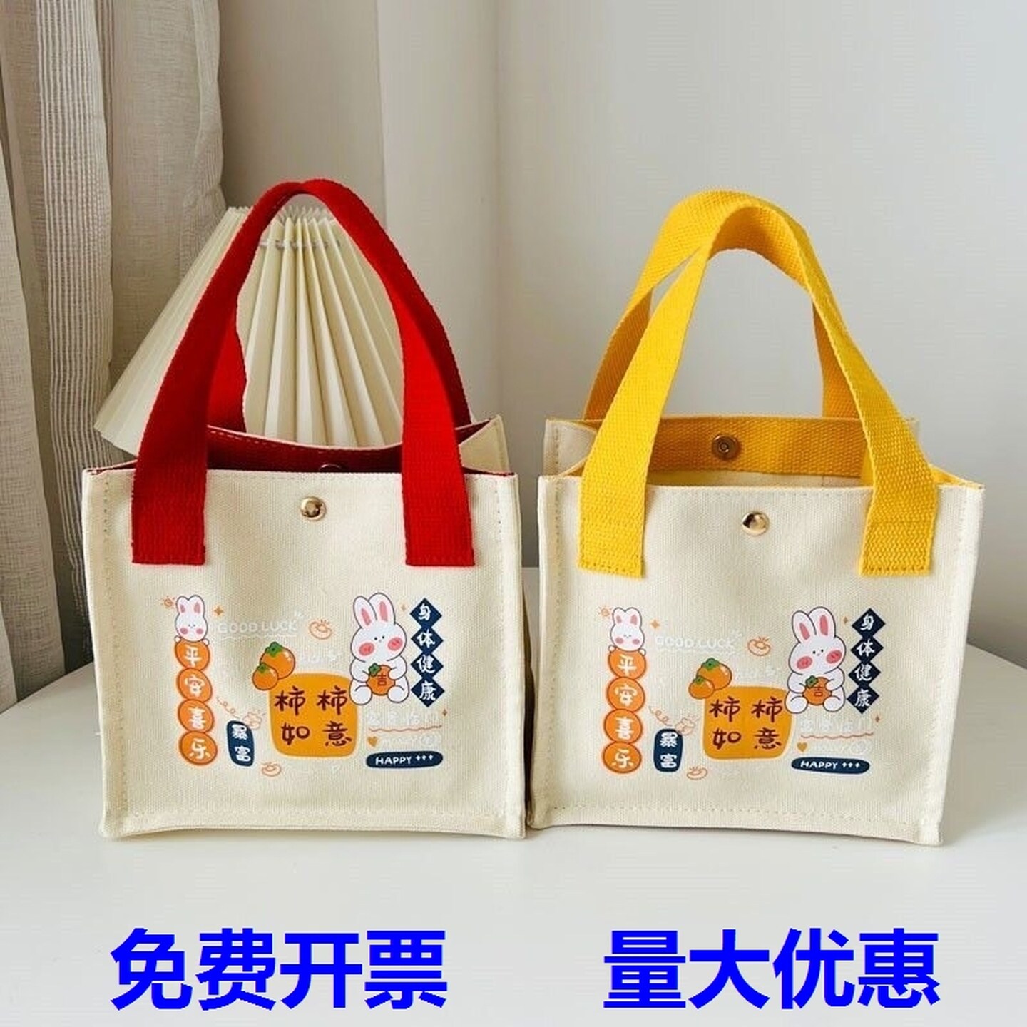 小号帆布袋帆布包女时尚便携妈咪包手提便当包饭盒袋子伴手礼包袋