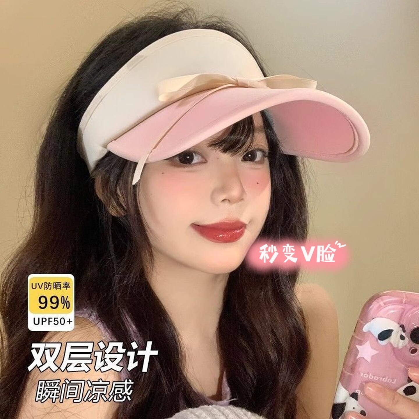 防晒空顶帽甜美蝴蝶结绑带遮阳帽子女夏季冰丝遮阳帽透气防紫外线