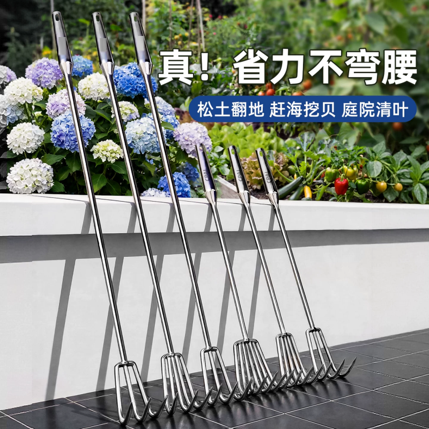 除草工具神器不弯腰不锈钢耙子一体加长松土小耙子花园种菜种花