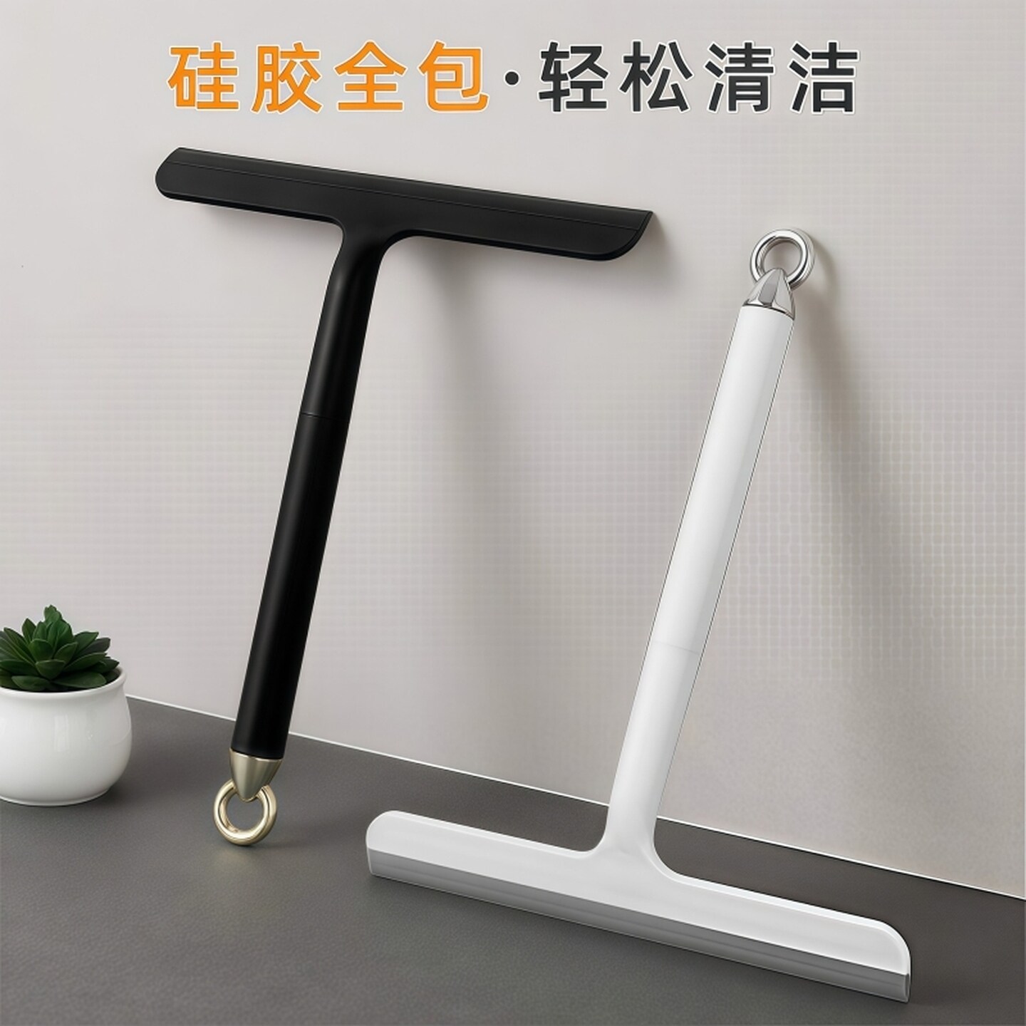 玻璃刮水器家用浴室镜子刮水板卫生间台面清洁窗户工具玻璃擦神器