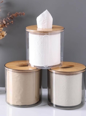 卷纸收纳盒纸巾盒抽纸盒家用客厅茶几北欧圆形卷纸筒餐厅创意桌面