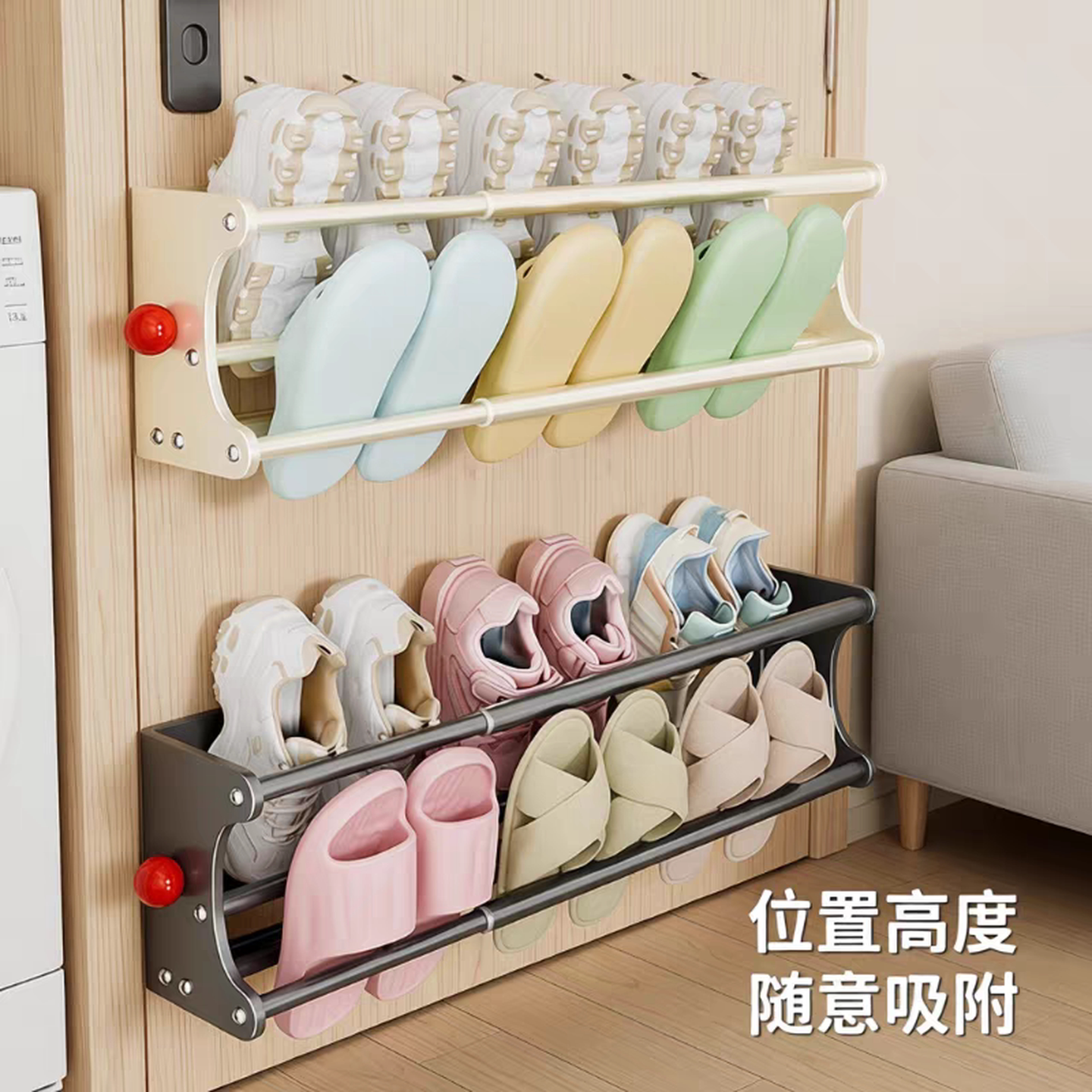拖鞋挂架入户门后磁吸鞋架防盗门口上置物架玄关双层鞋子收纳挂架