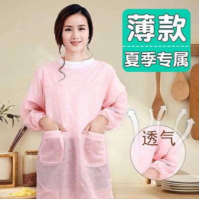 围裙厨房家用2026新款做饭专用防水防油夏季薄款罩衣长袖工作服女