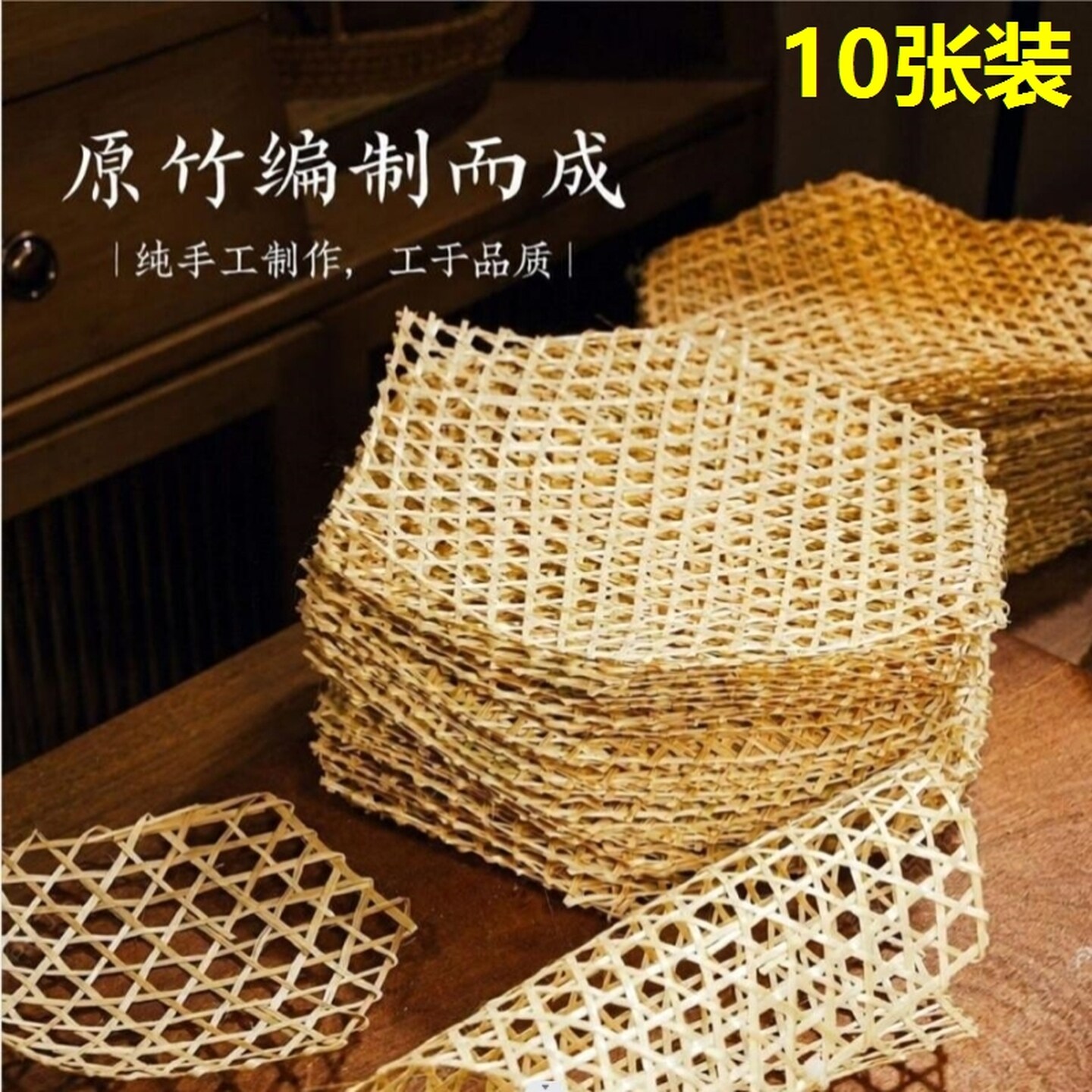 腌菜压菜竹泡菜坛子压菜网神器网垫竹隔离盖压酸菜家用竹编下压架