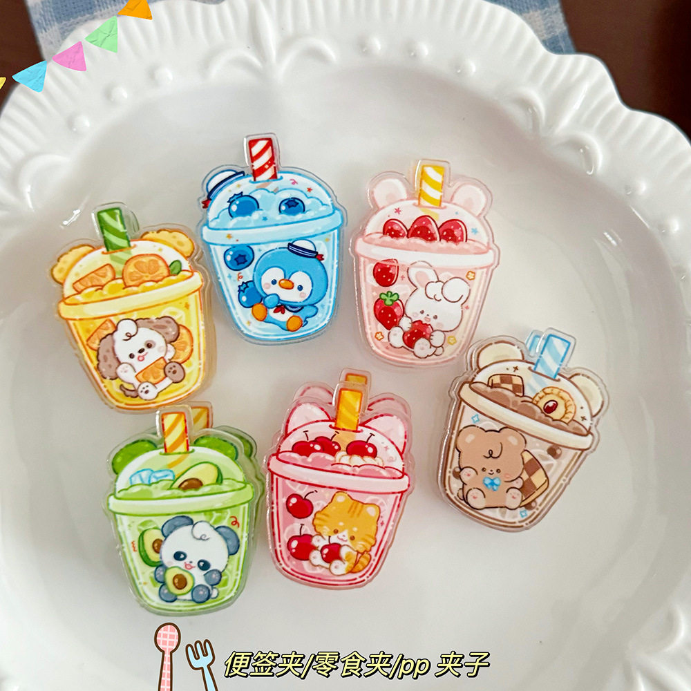奶茶屁屁卡通装饰礼品文具封口夹便签夹pp夹子ins少女学生小商品