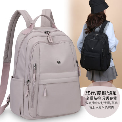 菲诗尼女士新款户外大容量水洗尼龙布多层双肩包旅行休闲背包书包