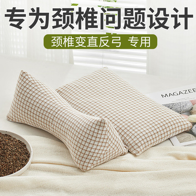 全棉网格面料舒适透气