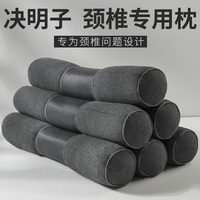 【頸椎變直反弓富貴包】睡覺專用