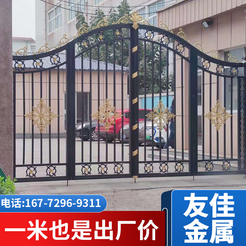 铁门庭院门 乡村围墙栅栏门家用户外别墅大门大门双开门 铁艺大门