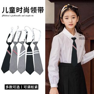 儿童领带女童中大童小学生学院风毕业照白色衬衫装饰英伦风小领结