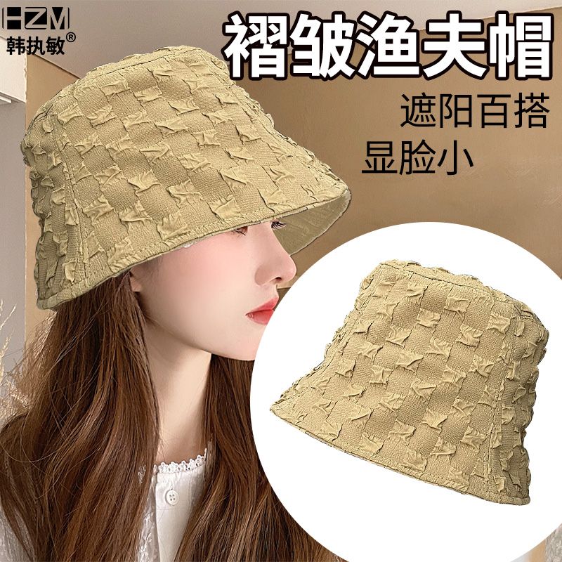 开颅手术化疗后女士专用帽子光头帽夏季薄款孕妇产后坐月子渔夫帽