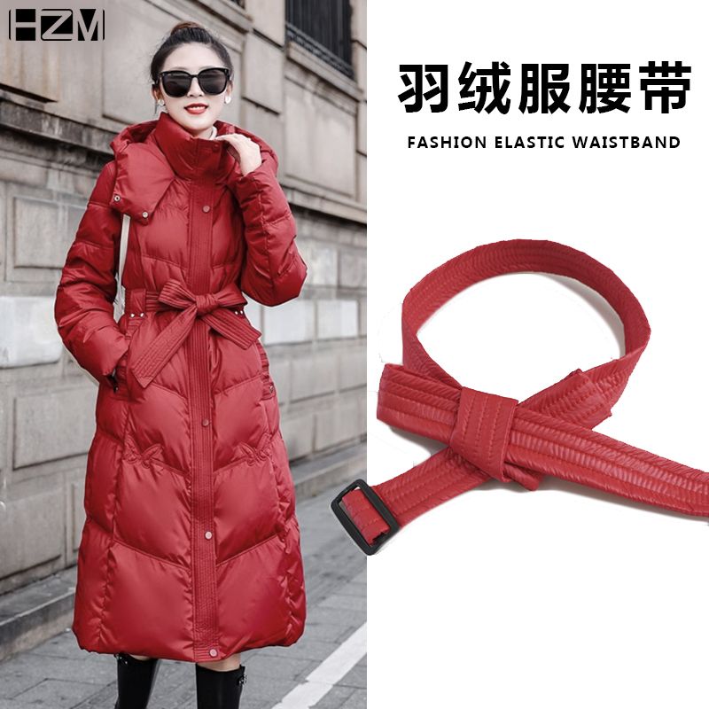 腰带女2023新款红色羽绒服系带