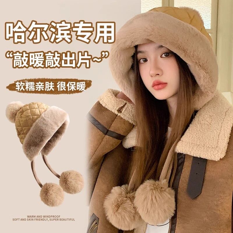 冬季女大头围加厚保暖护耳雷锋帽