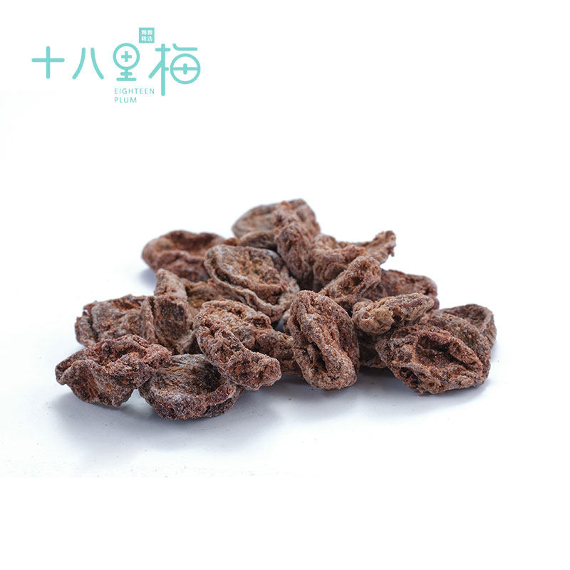 十八里梅 甘草话梅肉 酸甜咸话梅干 无核 追剧解馋 老式蜜饯零食