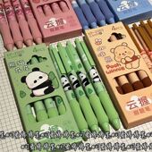 晨光同款 可爱海绵笔ins高颜值ST刷题按动中性笔熊猫维尼露比0.5黑