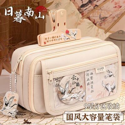 晨光超火笔袋2026新款高颜值学生