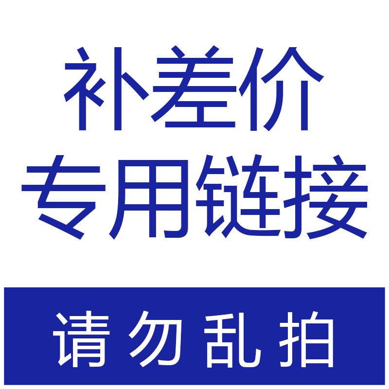 黄水晶紫水晶树脂工艺品家居装饰品摆件店铺开业招财石粉水晶
