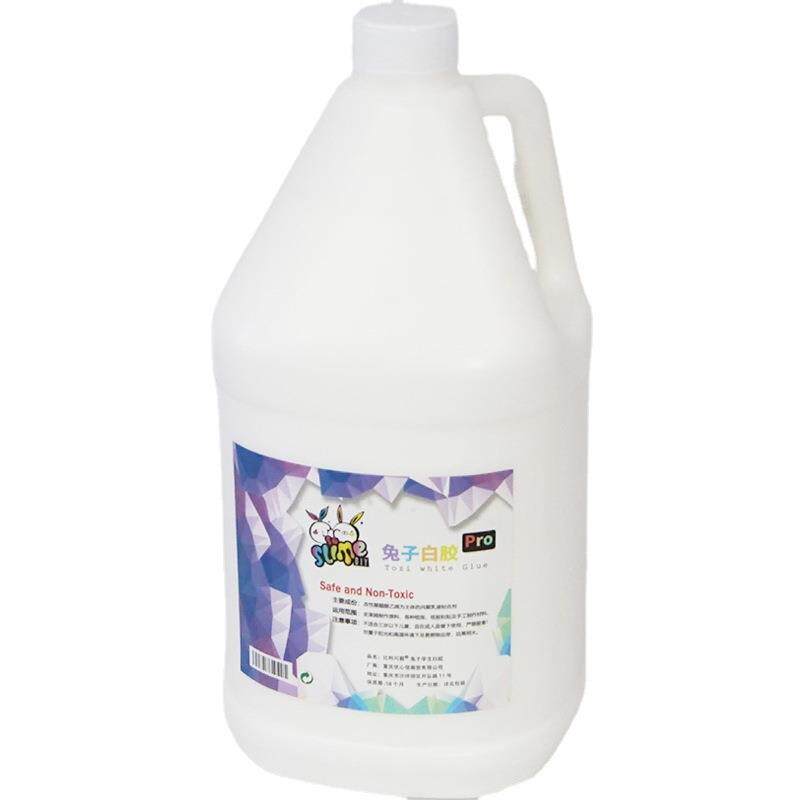 兔子白胶PRO史莱姆面粉质感紫皮白乳胶起泡胶进口原料材料