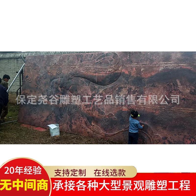 大型庭院影壁墙工厂大门口宣传墙锻铜紫铜浮雕雕塑山水画装饰照壁