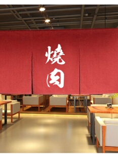 挂帘烧肉店门帘隔断帘布艺装饰门头半帘厨房短帘暖帘长帘定制LOu.